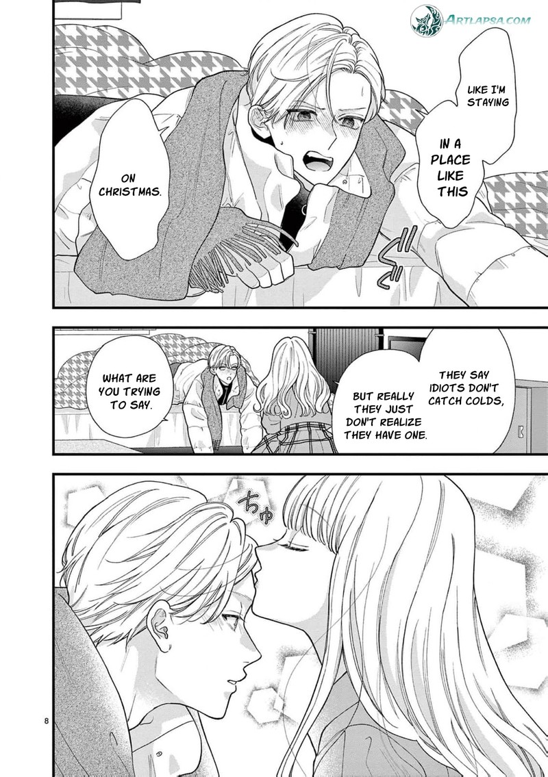 Narukawa Kun Wa Nakasaretakunai Chapter 18 Page 9