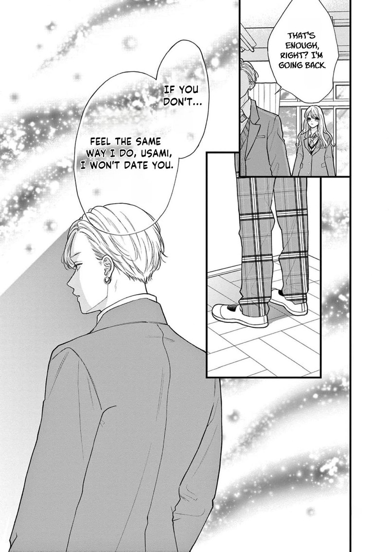 Narukawa Kun Wa Nakasaretakunai Chapter 19 Page 14