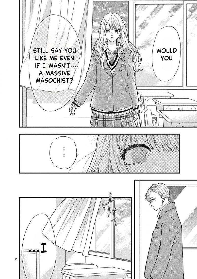 Narukawa Kun Wa Nakasaretakunai Chapter 19 Page 15
