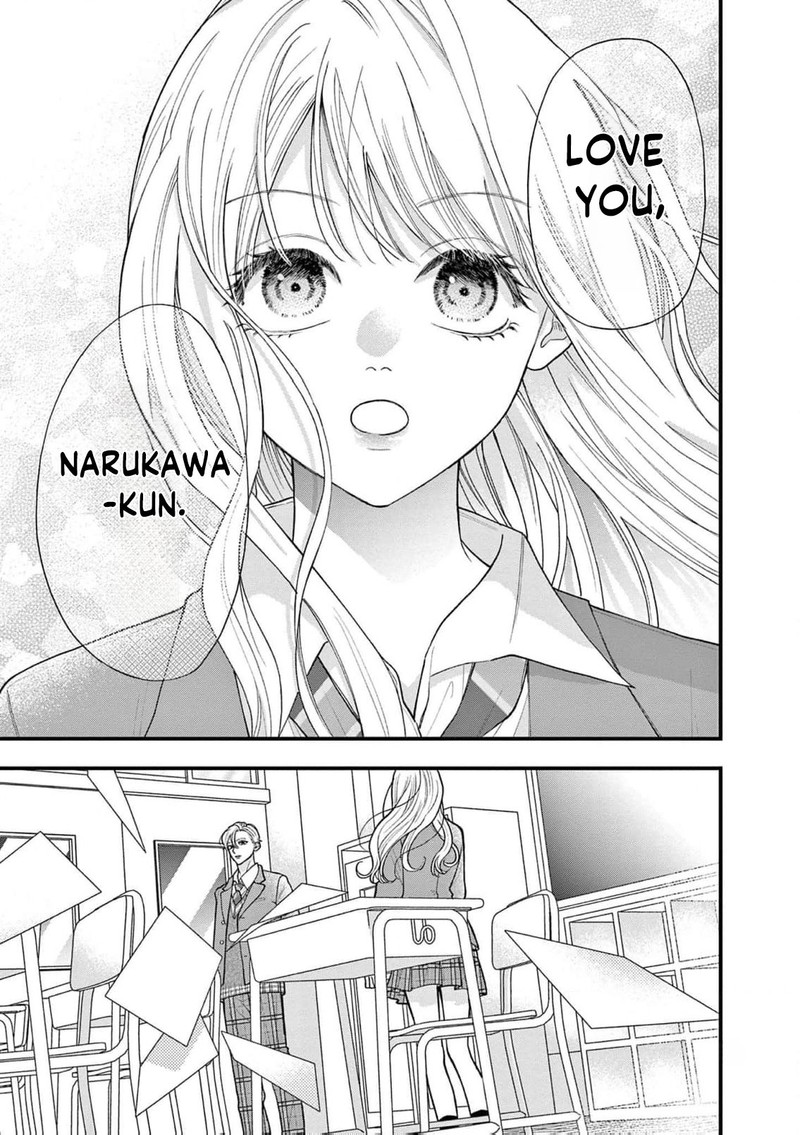 Narukawa Kun Wa Nakasaretakunai Chapter 19 Page 16