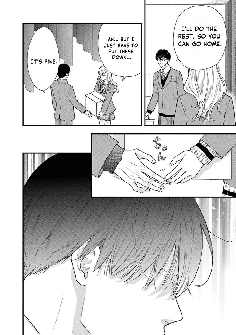 Narukawa Kun Wa Nakasaretakunai Chapter 19 Page 23