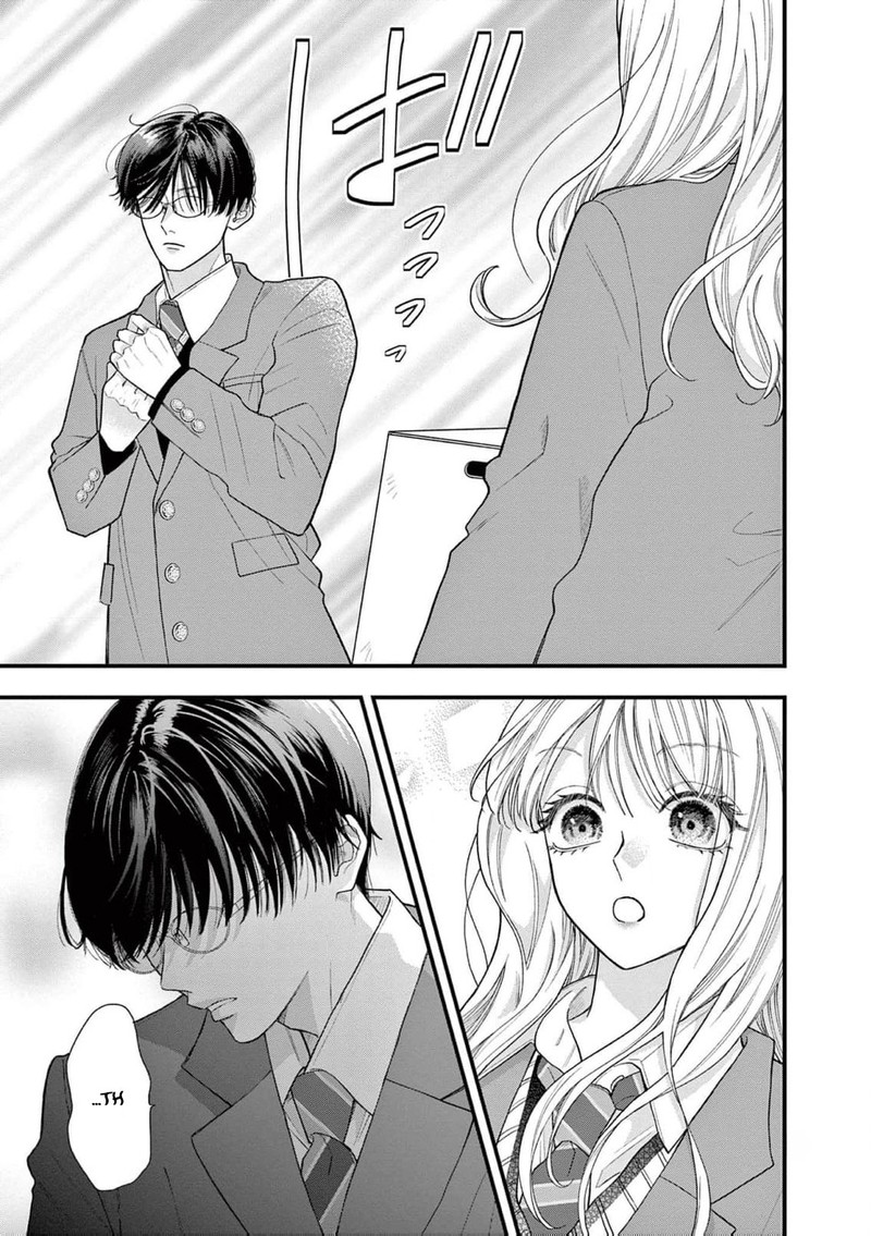 Narukawa Kun Wa Nakasaretakunai Chapter 19 Page 24