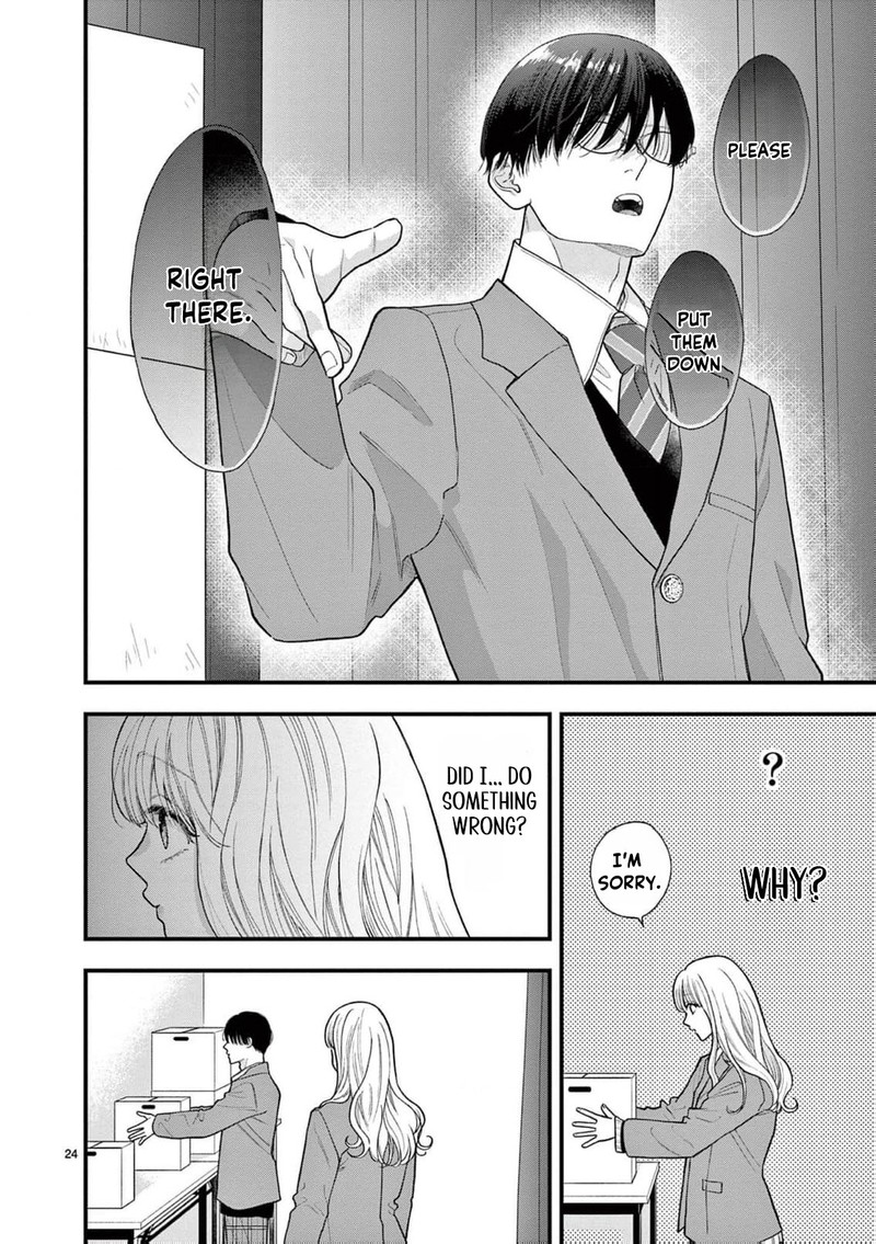 Narukawa Kun Wa Nakasaretakunai Chapter 19 Page 25