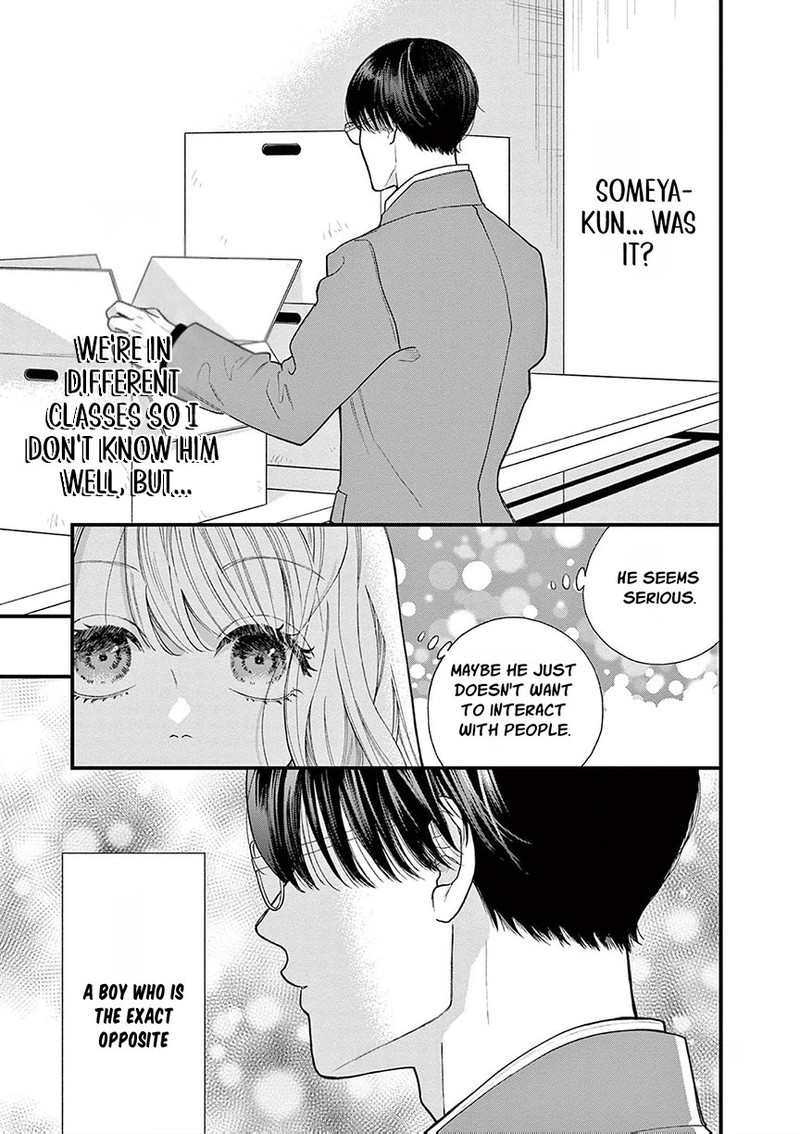 Narukawa Kun Wa Nakasaretakunai Chapter 19 Page 26