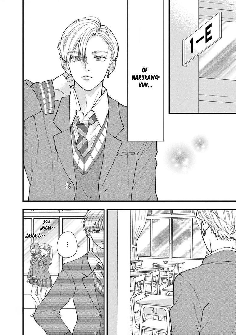 Narukawa Kun Wa Nakasaretakunai Chapter 19 Page 27