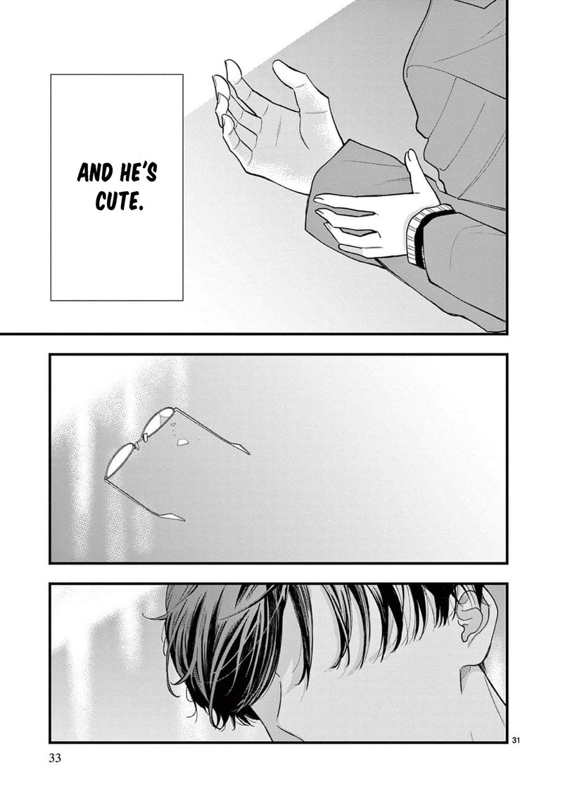 Narukawa Kun Wa Nakasaretakunai Chapter 19 Page 32