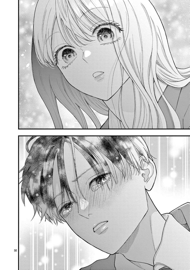 Narukawa Kun Wa Nakasaretakunai Chapter 19 Page 33