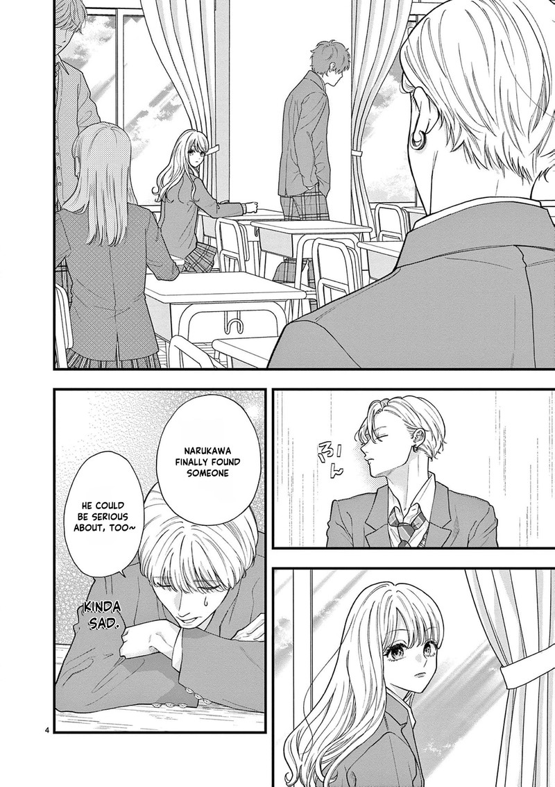 Narukawa Kun Wa Nakasaretakunai Chapter 19 Page 5