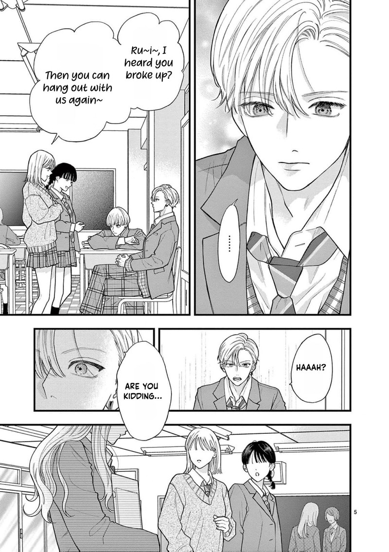 Narukawa Kun Wa Nakasaretakunai Chapter 19 Page 6