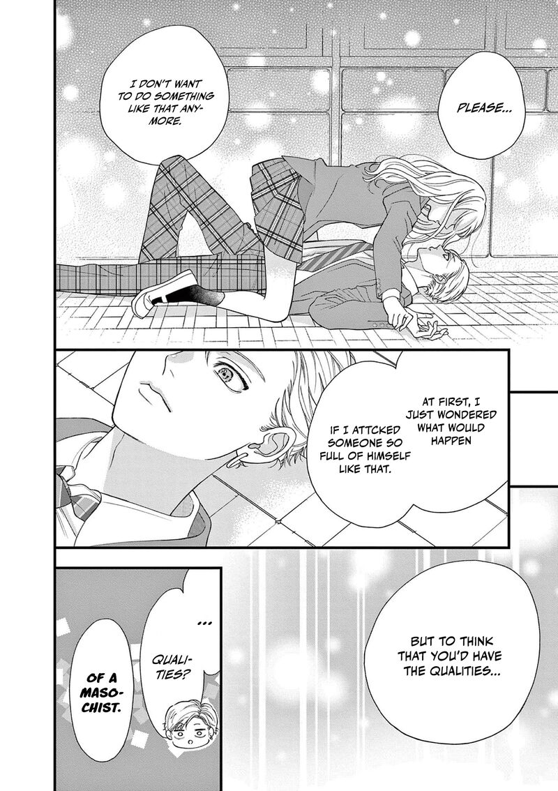 Narukawa Kun Wa Nakasaretakunai Chapter 2 Page 18