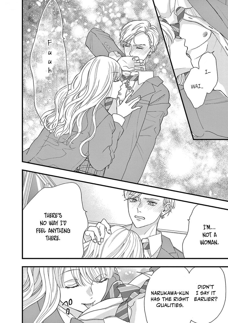 Narukawa Kun Wa Nakasaretakunai Chapter 2 Page 24
