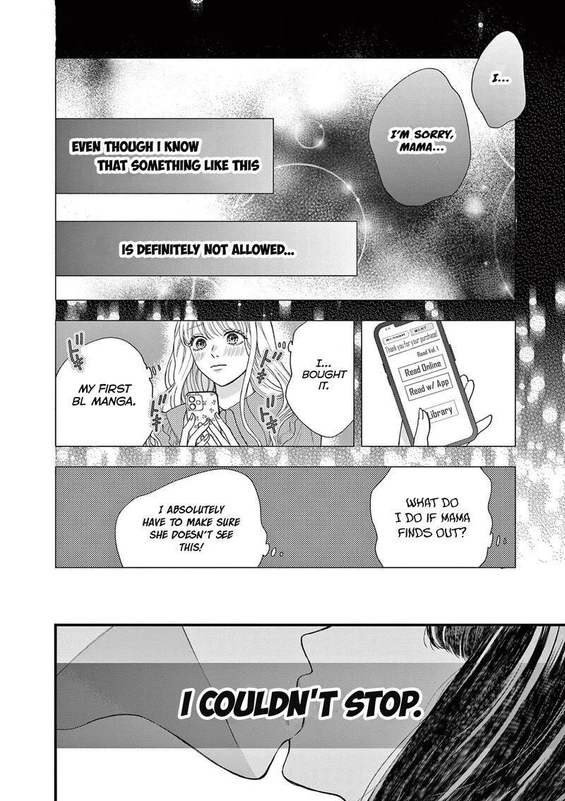 Narukawa Kun Wa Nakasaretakunai Chapter 2 Page 8