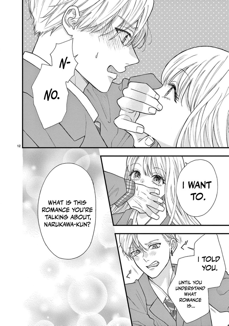 Narukawa Kun Wa Nakasaretakunai Chapter 20 Page 13