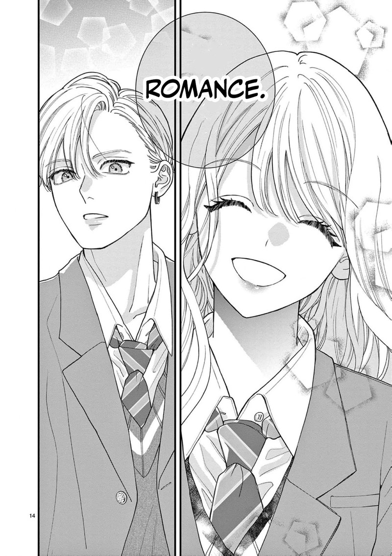 Narukawa Kun Wa Nakasaretakunai Chapter 20 Page 15
