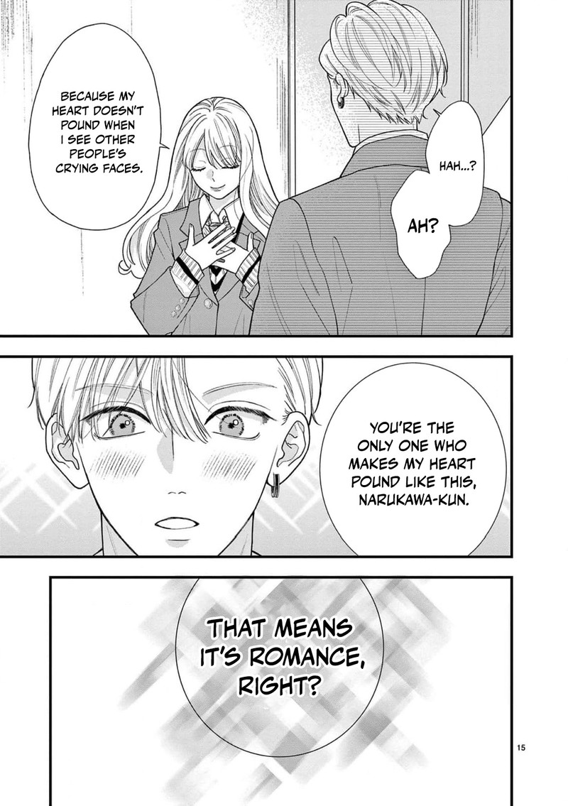Narukawa Kun Wa Nakasaretakunai Chapter 20 Page 16