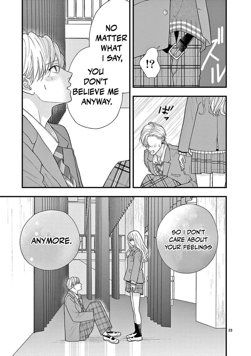 Narukawa Kun Wa Nakasaretakunai Chapter 20 Page 24