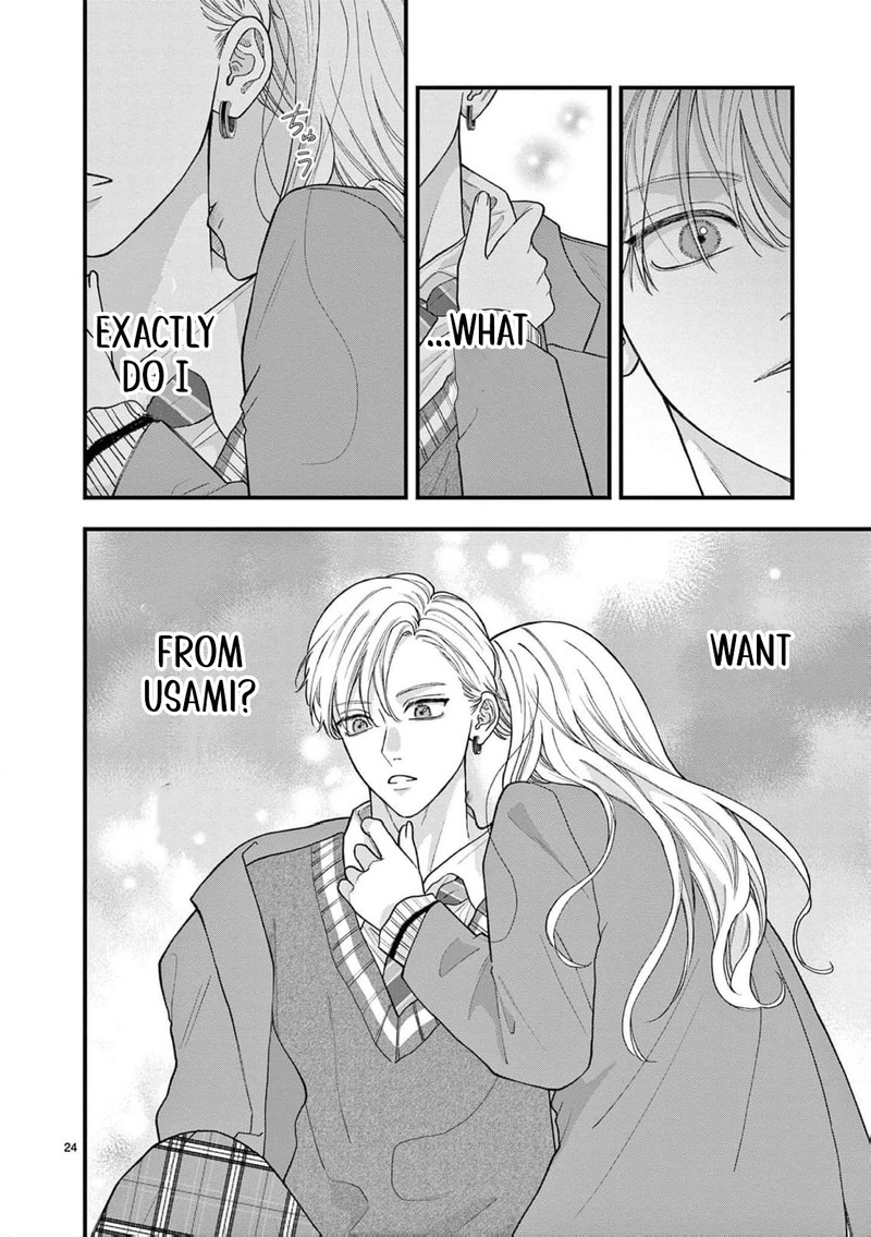 Narukawa Kun Wa Nakasaretakunai Chapter 20 Page 25