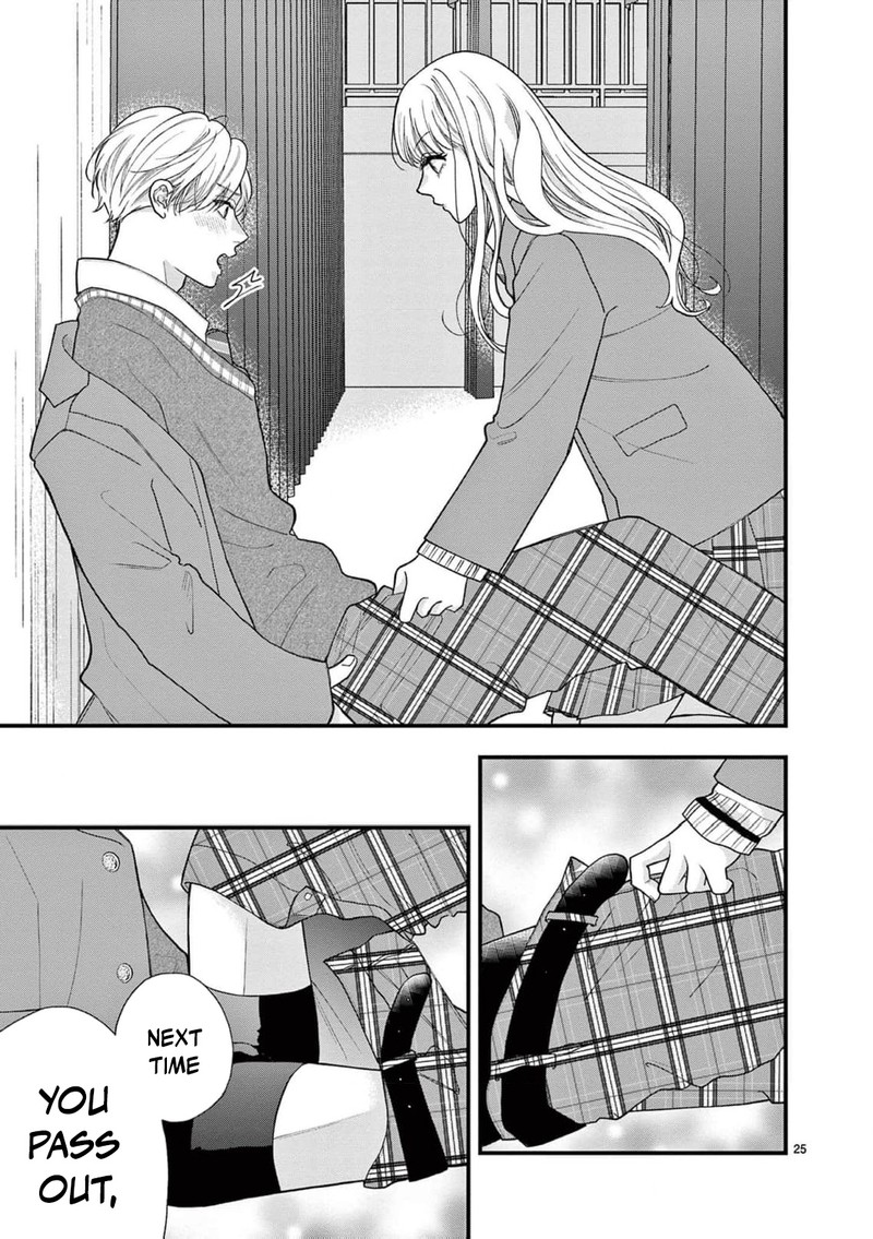 Narukawa Kun Wa Nakasaretakunai Chapter 20 Page 26