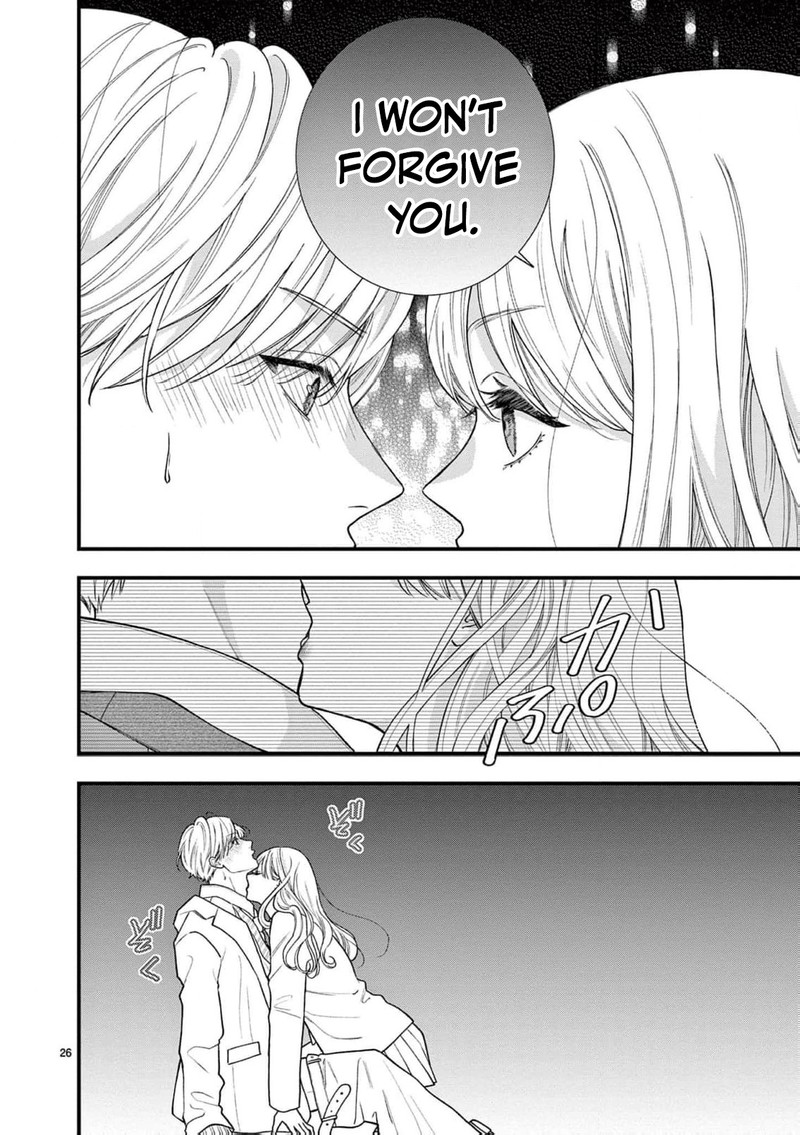 Narukawa Kun Wa Nakasaretakunai Chapter 20 Page 27