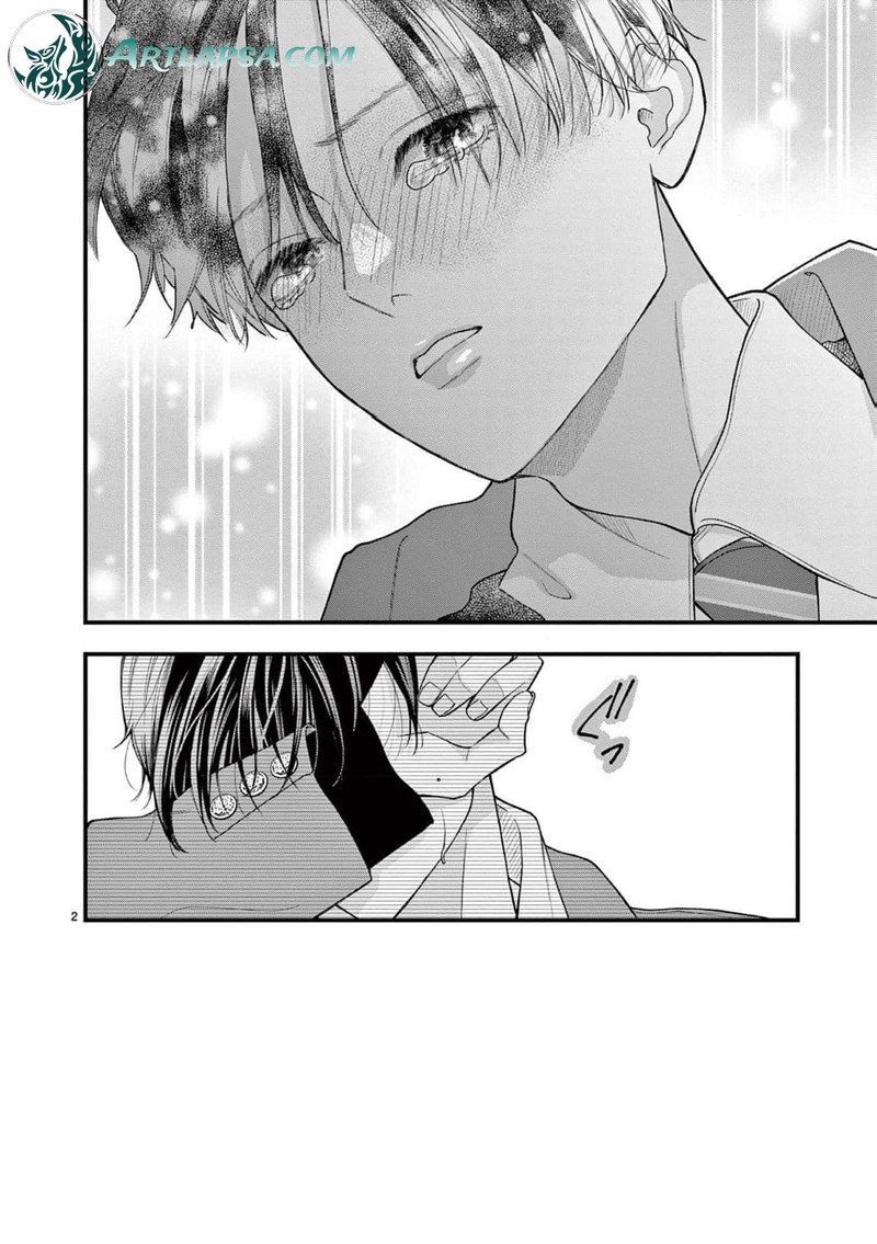 Narukawa Kun Wa Nakasaretakunai Chapter 20 Page 3