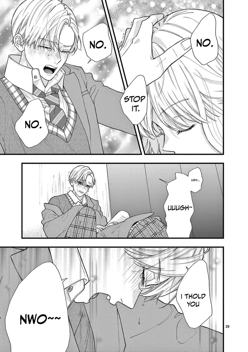 Narukawa Kun Wa Nakasaretakunai Chapter 20 Page 30