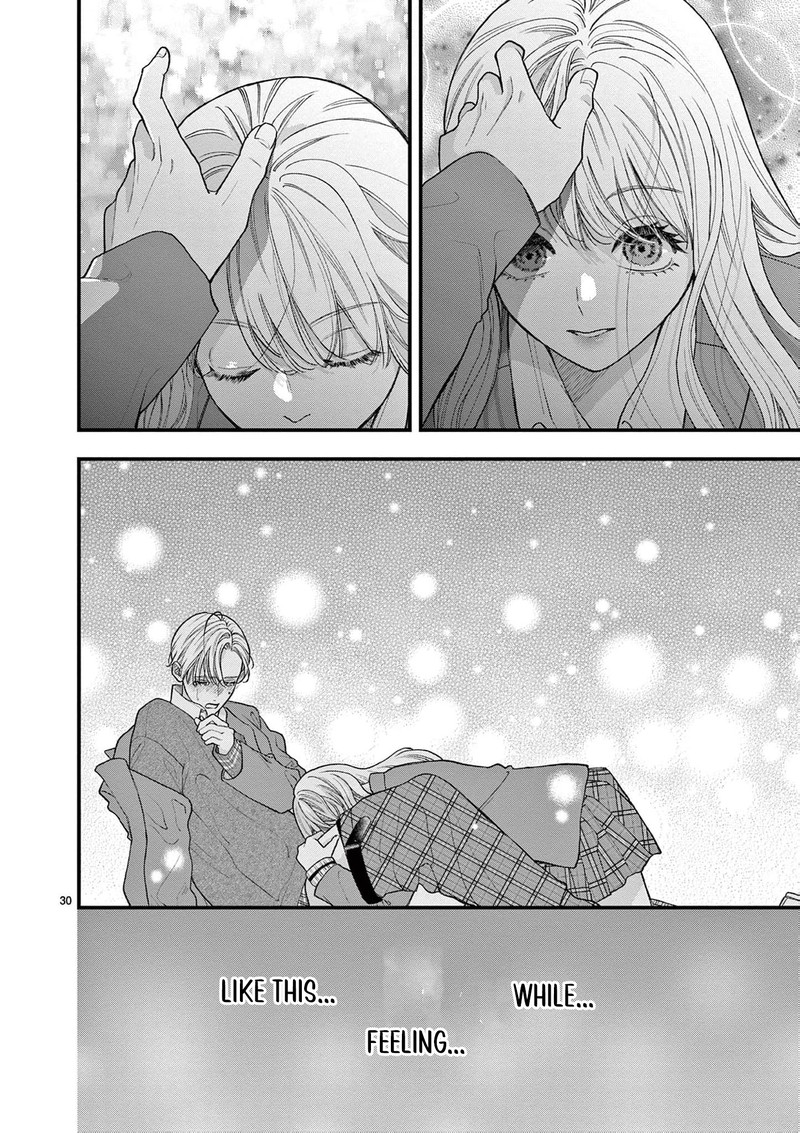 Narukawa Kun Wa Nakasaretakunai Chapter 20 Page 31