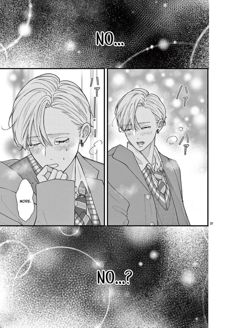Narukawa Kun Wa Nakasaretakunai Chapter 20 Page 32