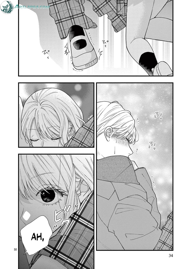 Narukawa Kun Wa Nakasaretakunai Chapter 20 Page 33