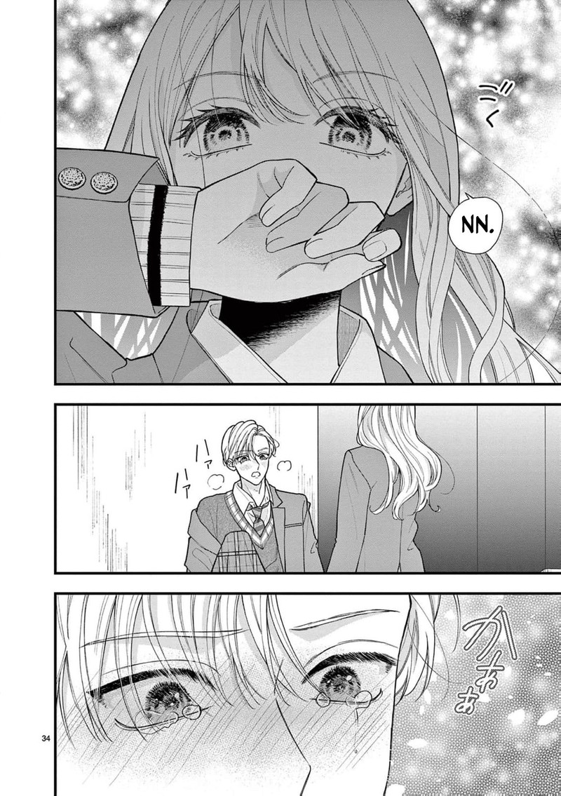 Narukawa Kun Wa Nakasaretakunai Chapter 20 Page 35