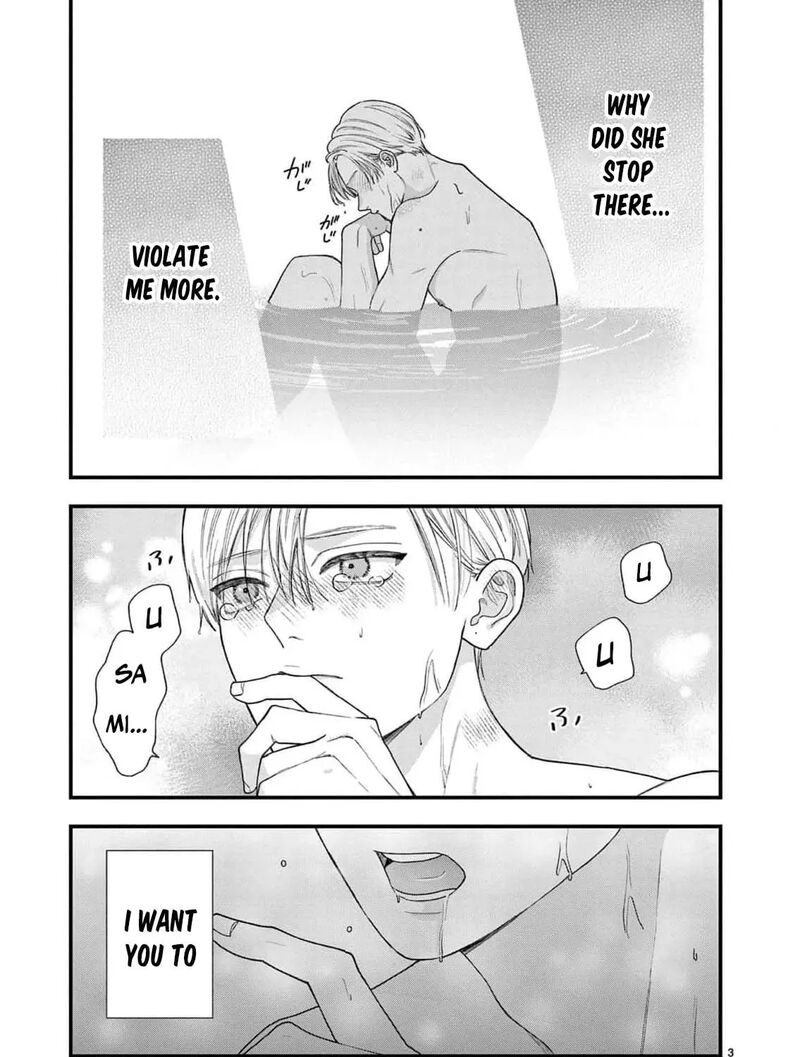 Narukawa Kun Wa Nakasaretakunai Chapter 21 Page 11