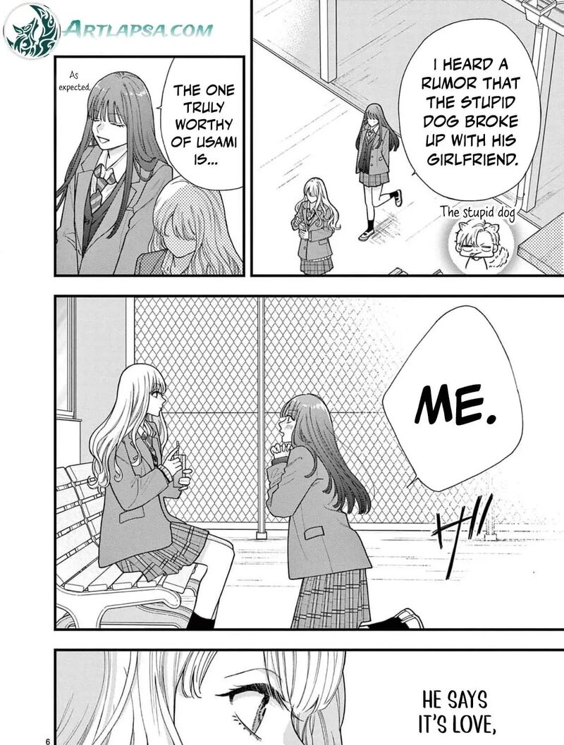 Narukawa Kun Wa Nakasaretakunai Chapter 21 Page 17