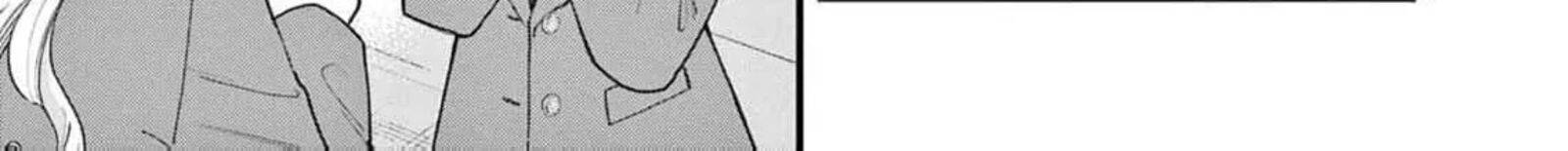 Narukawa Kun Wa Nakasaretakunai Chapter 21 Page 20