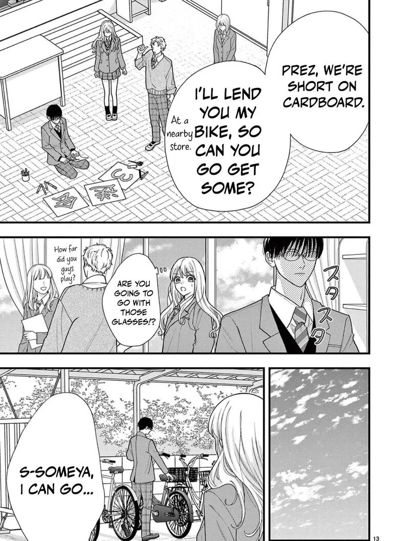 Narukawa Kun Wa Nakasaretakunai Chapter 21 Page 31