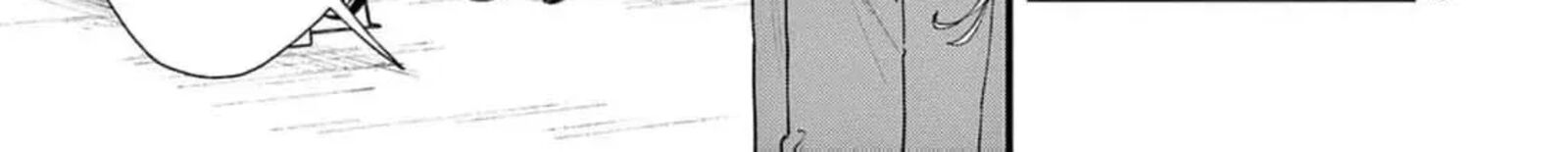 Narukawa Kun Wa Nakasaretakunai Chapter 21 Page 32