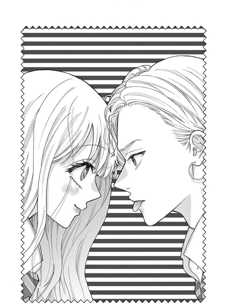 Narukawa Kun Wa Nakasaretakunai Chapter 21 Page 7