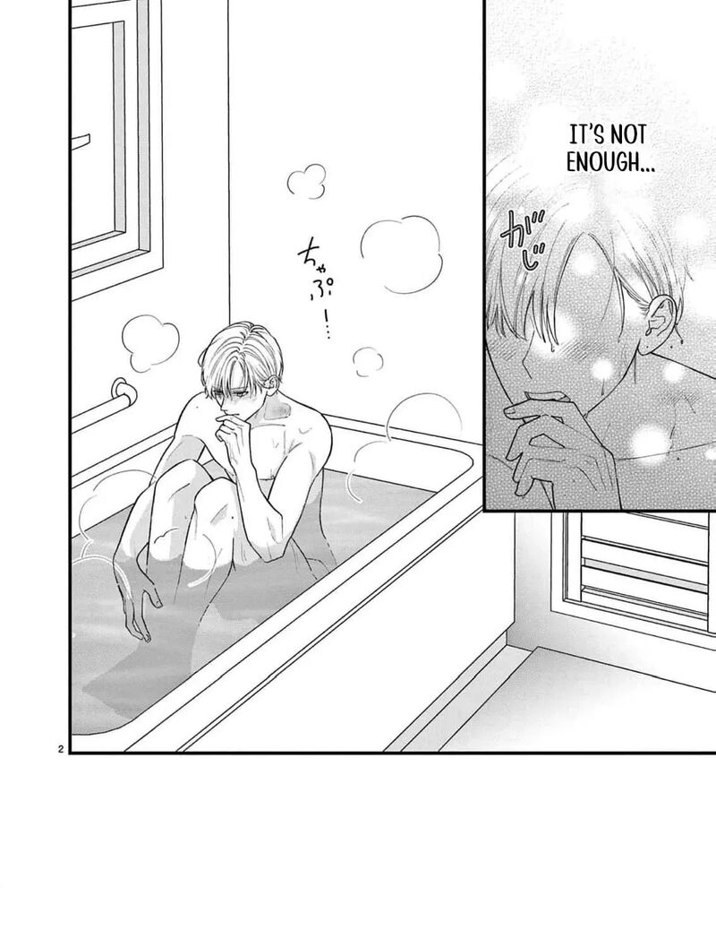 Narukawa Kun Wa Nakasaretakunai Chapter 21 Page 9