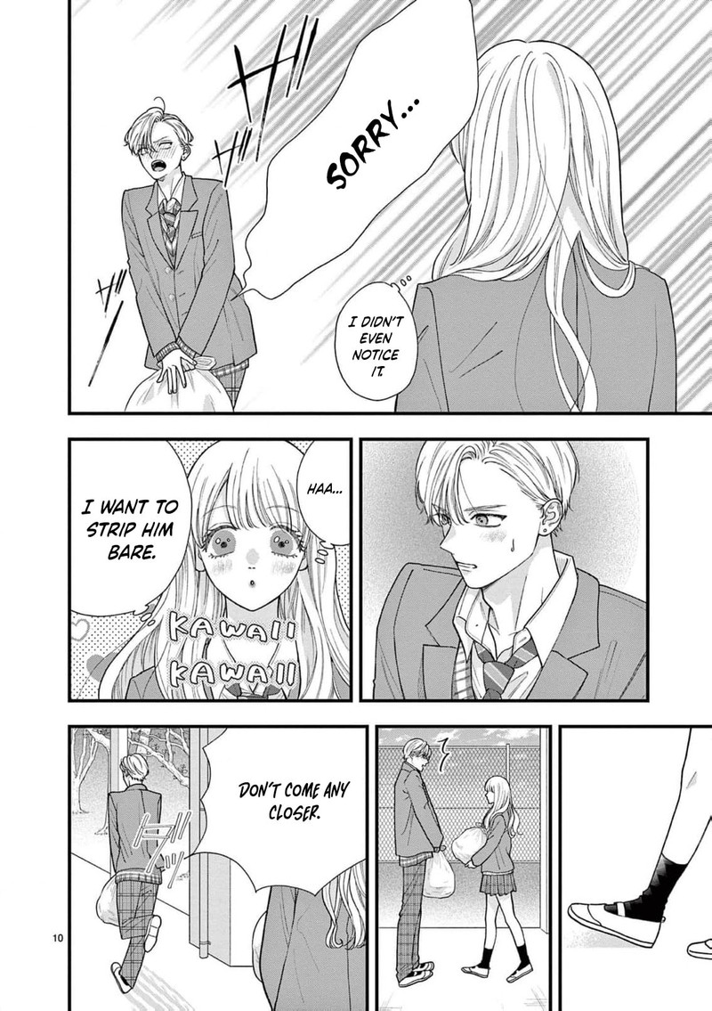 Narukawa Kun Wa Nakasaretakunai Chapter 22 Page 11