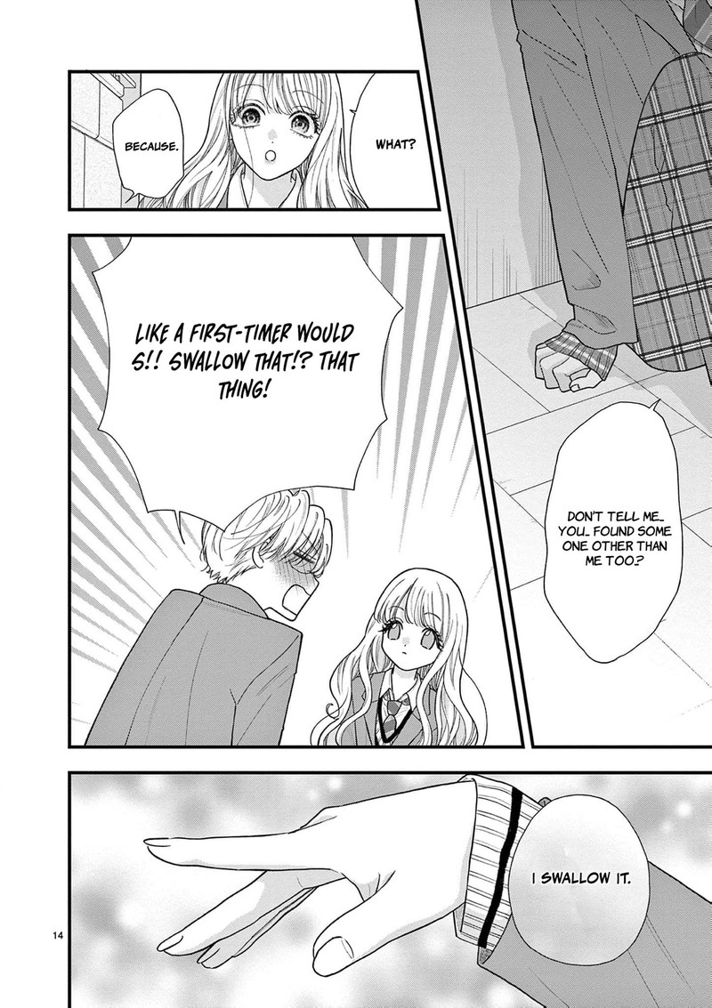 Narukawa Kun Wa Nakasaretakunai Chapter 22 Page 15