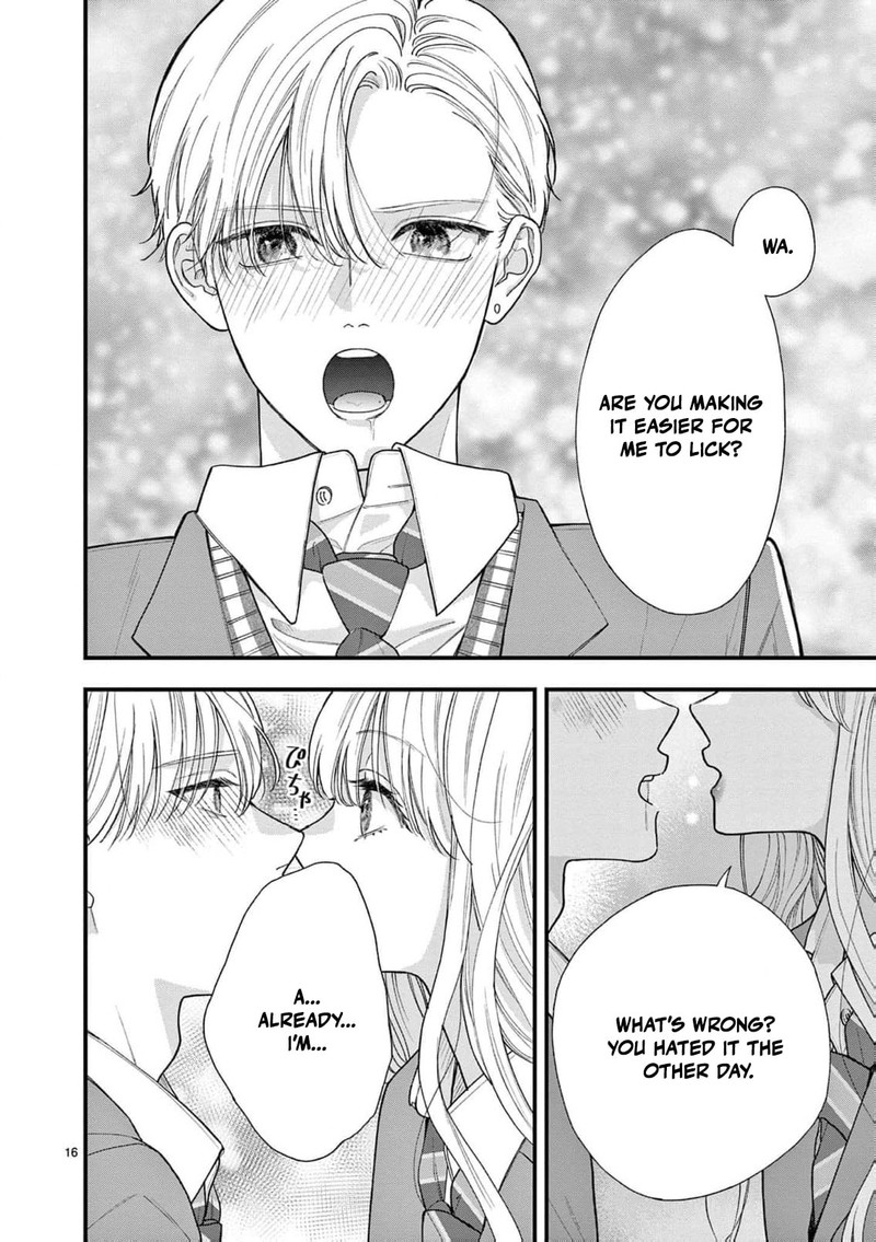 Narukawa Kun Wa Nakasaretakunai Chapter 22 Page 17