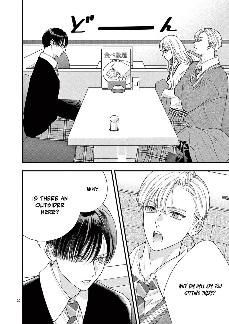 Narukawa Kun Wa Nakasaretakunai Chapter 22 Page 21
