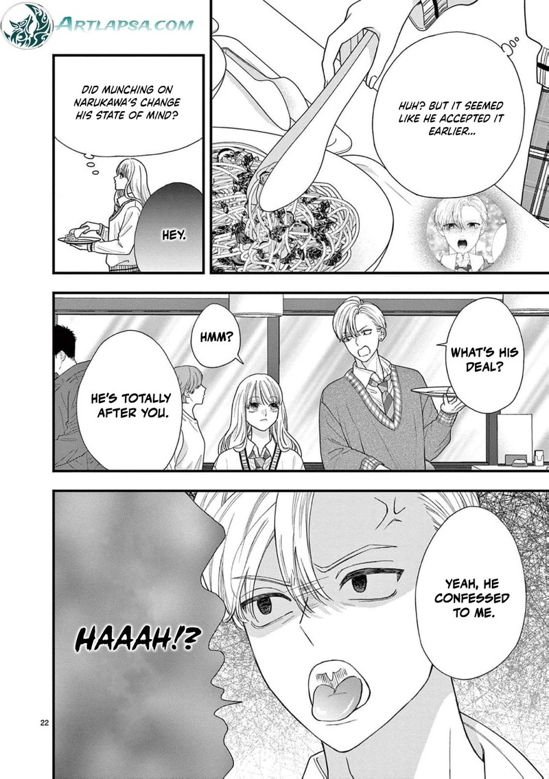 Narukawa Kun Wa Nakasaretakunai Chapter 22 Page 23