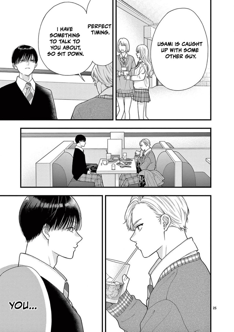Narukawa Kun Wa Nakasaretakunai Chapter 22 Page 26
