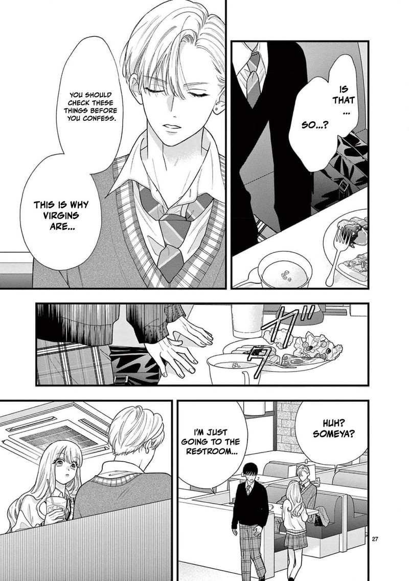 Narukawa Kun Wa Nakasaretakunai Chapter 22 Page 28