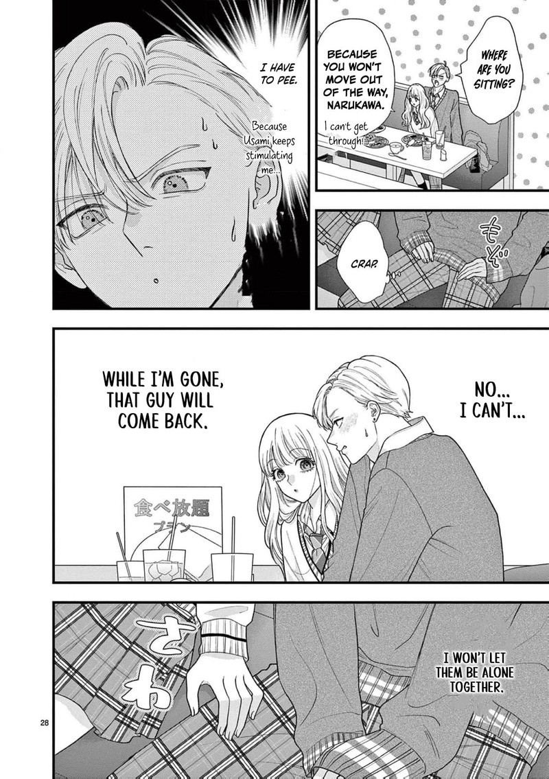Narukawa Kun Wa Nakasaretakunai Chapter 22 Page 29