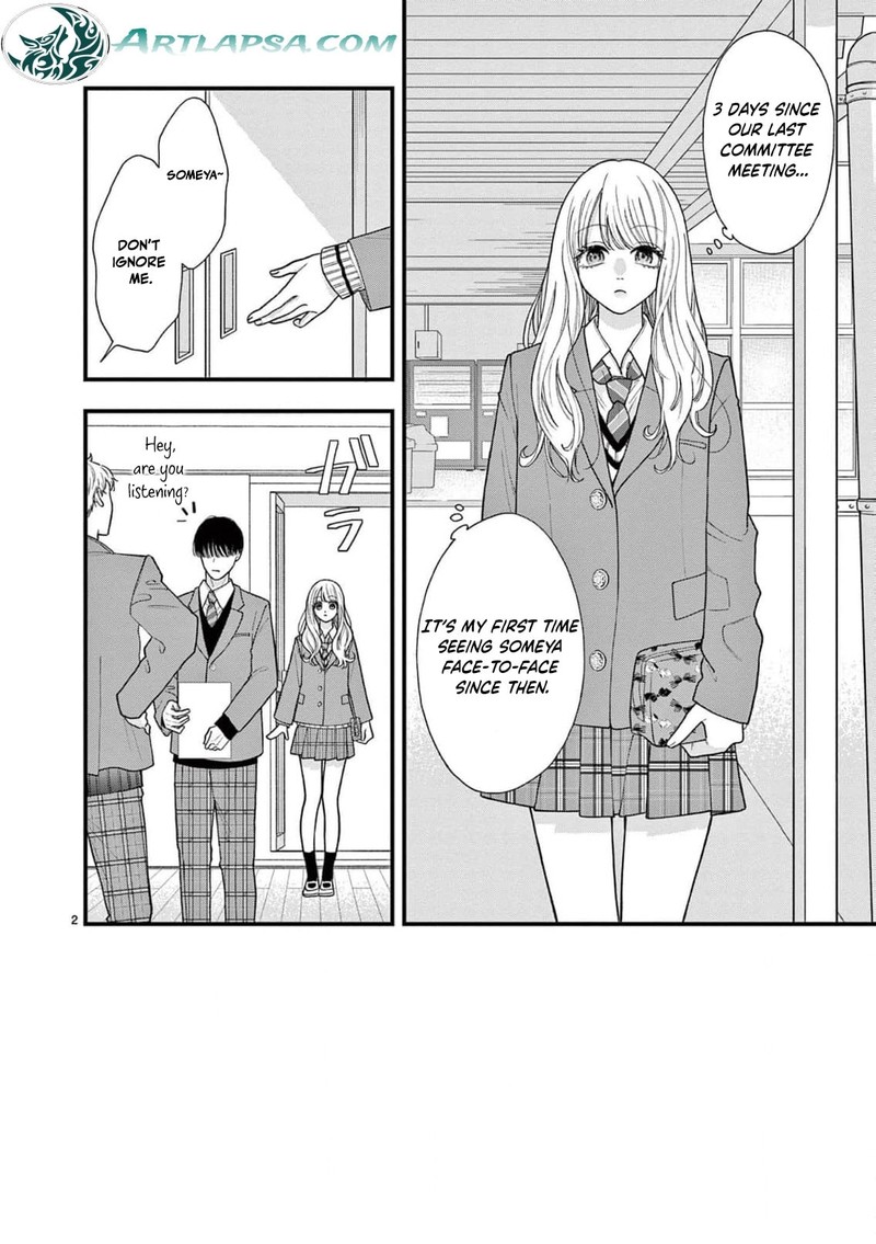 Narukawa Kun Wa Nakasaretakunai Chapter 22 Page 3