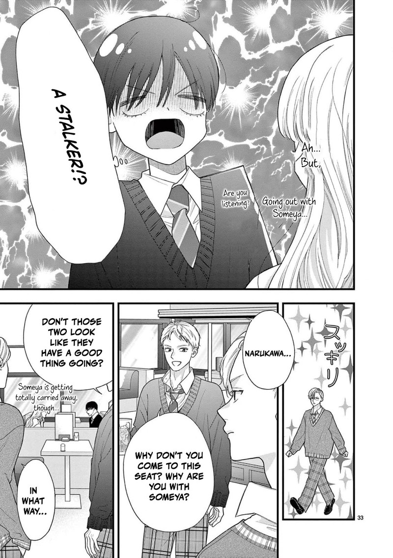 Narukawa Kun Wa Nakasaretakunai Chapter 22 Page 34