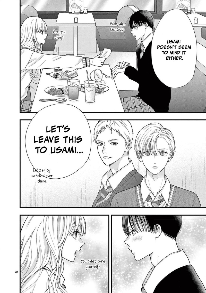 Narukawa Kun Wa Nakasaretakunai Chapter 22 Page 35