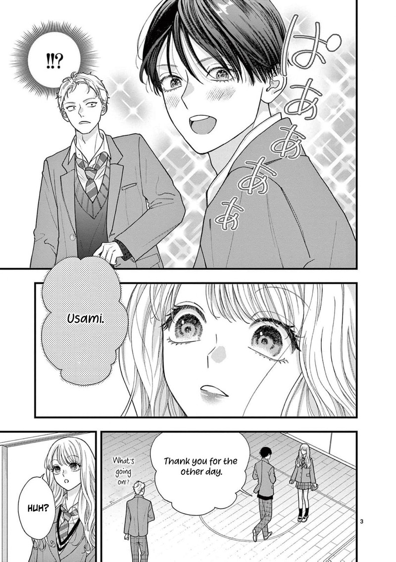 Narukawa Kun Wa Nakasaretakunai Chapter 22 Page 4