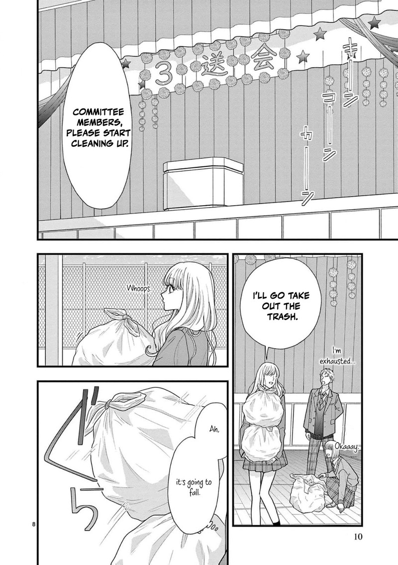 Narukawa Kun Wa Nakasaretakunai Chapter 22 Page 9