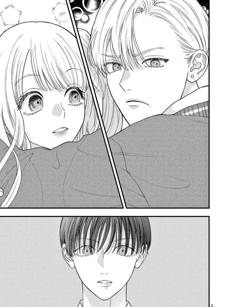 Narukawa Kun Wa Nakasaretakunai Chapter 23 Page 11